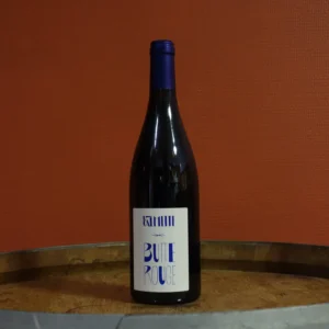 Vin de France <br> La Butte Rouge - 2020 <br> Domaine La Calmette