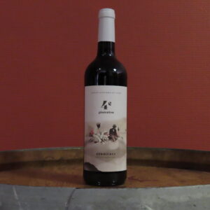 AOP Corbières <br> 4ème Génération - 2023 <br> Domaine Ste Marie des Crozes